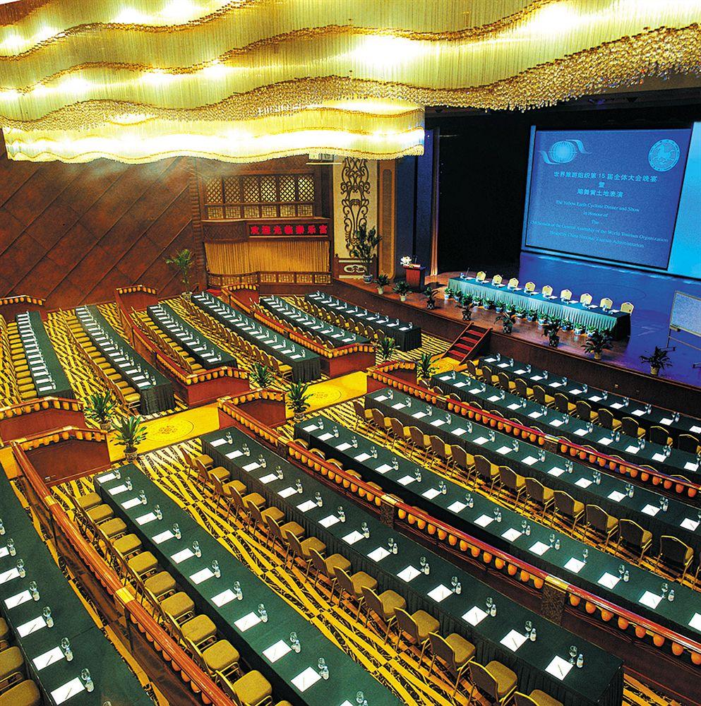 Chang An Grand Hotel Pequim Instalações foto