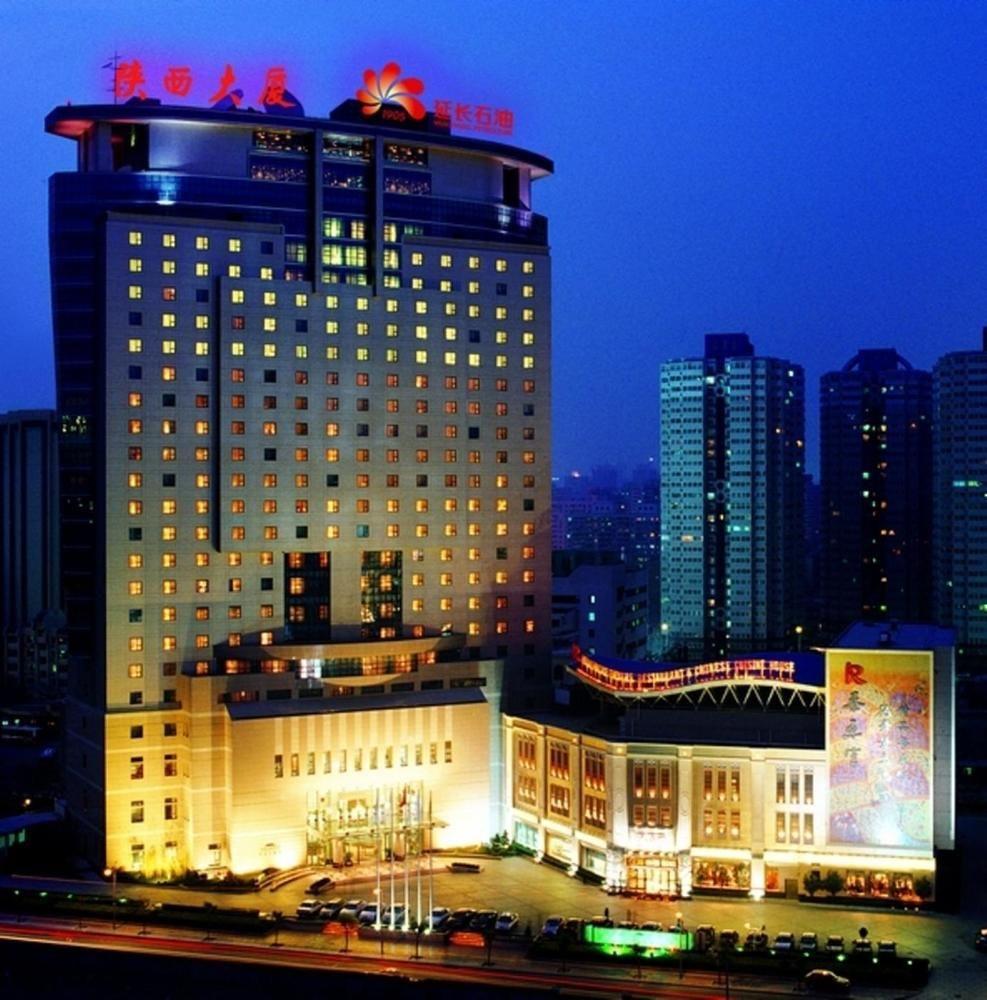 Chang An Grand Hotel Pequim Exterior foto