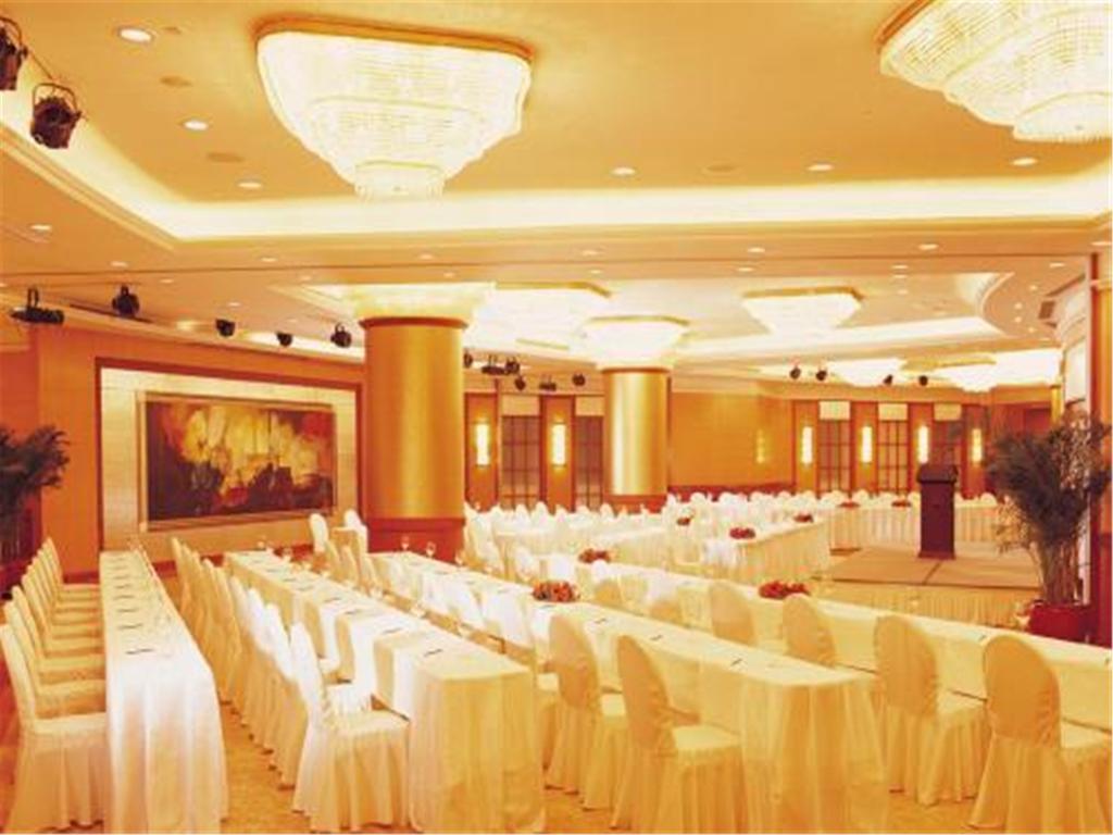 Chang An Grand Hotel Pequim Instalações foto